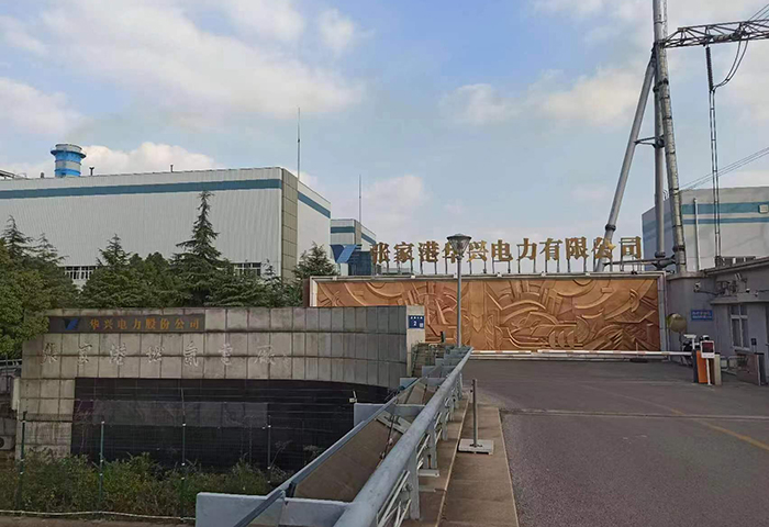 慶祝張家港華興電廠(chǎng)項(xiàng)目風(fēng)機(jī)、屋頂通風(fēng)器、自?xún)艋惋L(fēng)系統(tǒng)順利竣工